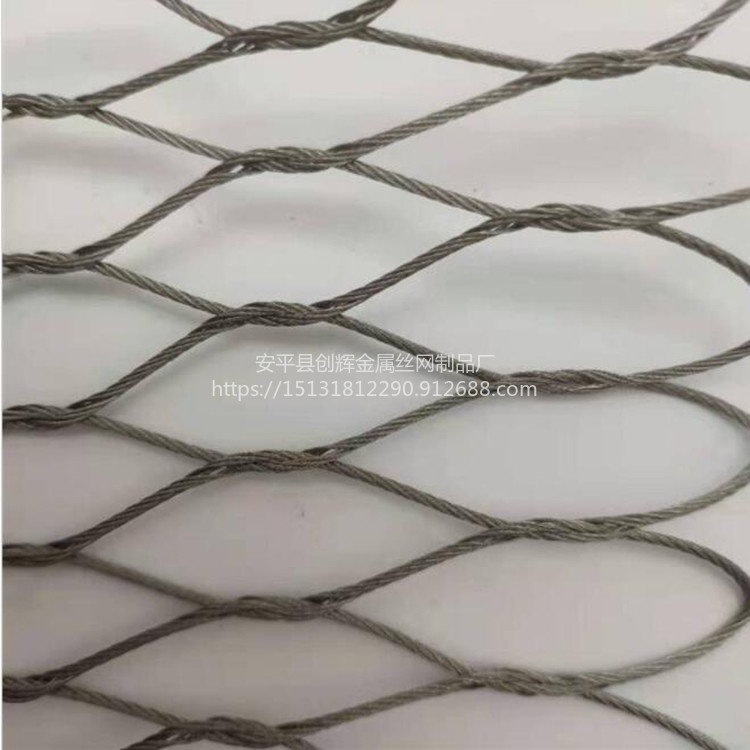 创辉绳网泉观墙装饰不锈钢绳网瓦片景墙不锈钢绳网安装